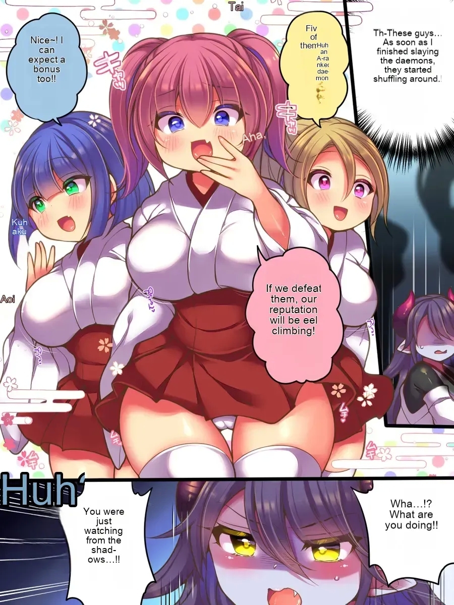 TS Succubus Exorcist VS Female Kid Exorcist - Page 8