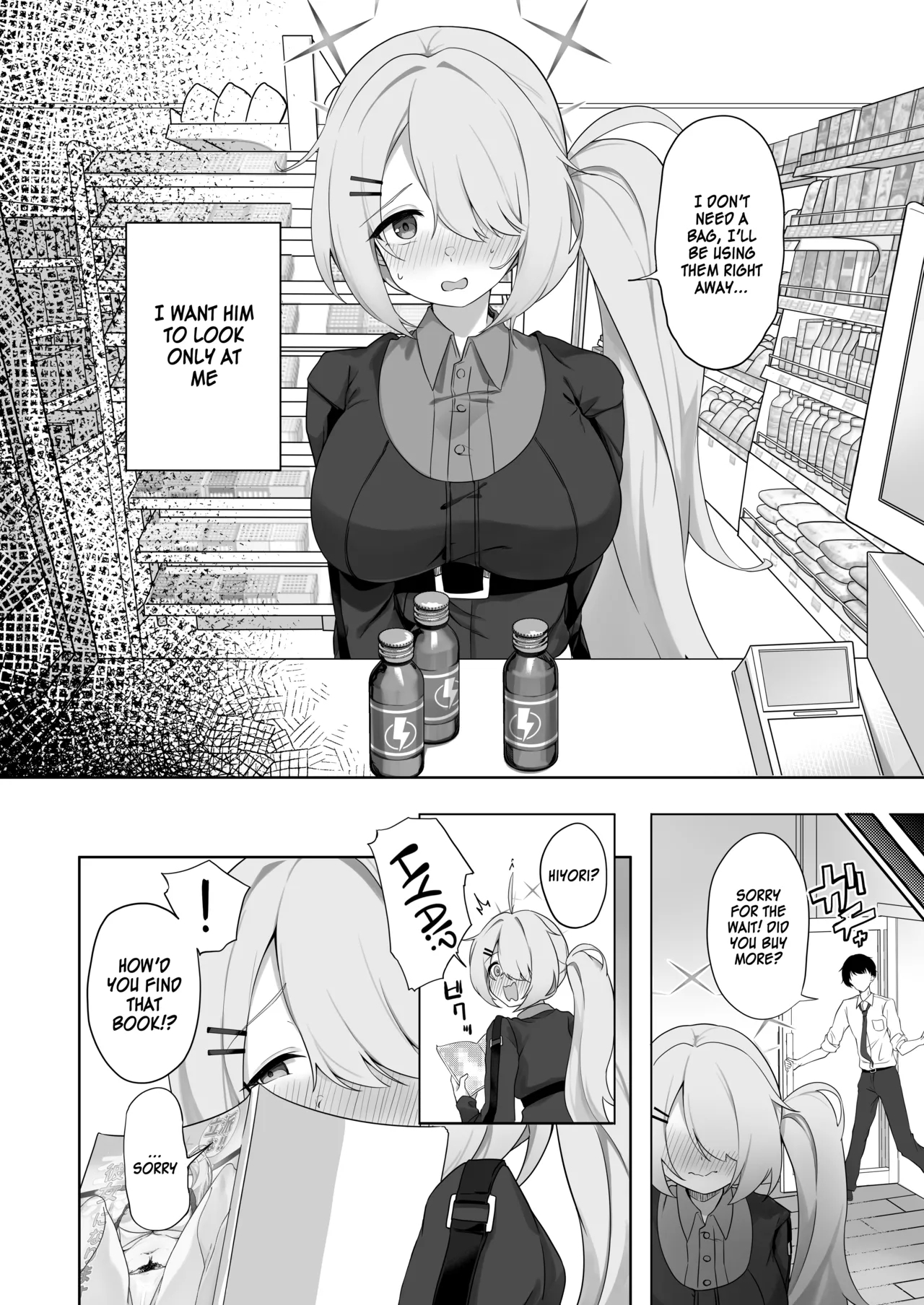 Dusuya-san] Shoujo wa Sore Demo Monotarinai | She's still left wanting - Page 11
