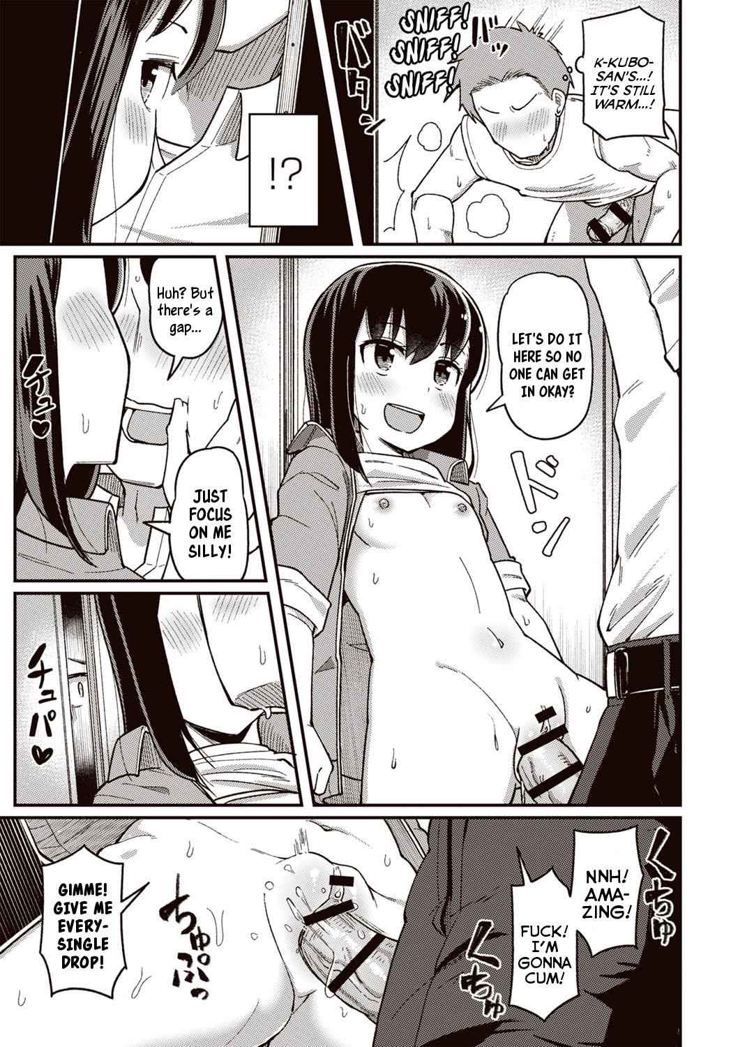 Basket-Bu Kataomoi Boku ga Saki ni Suki gatta no ni... | Unrequited Love in the Basketball Club: Even Though I Fell For Her First... - Page 21