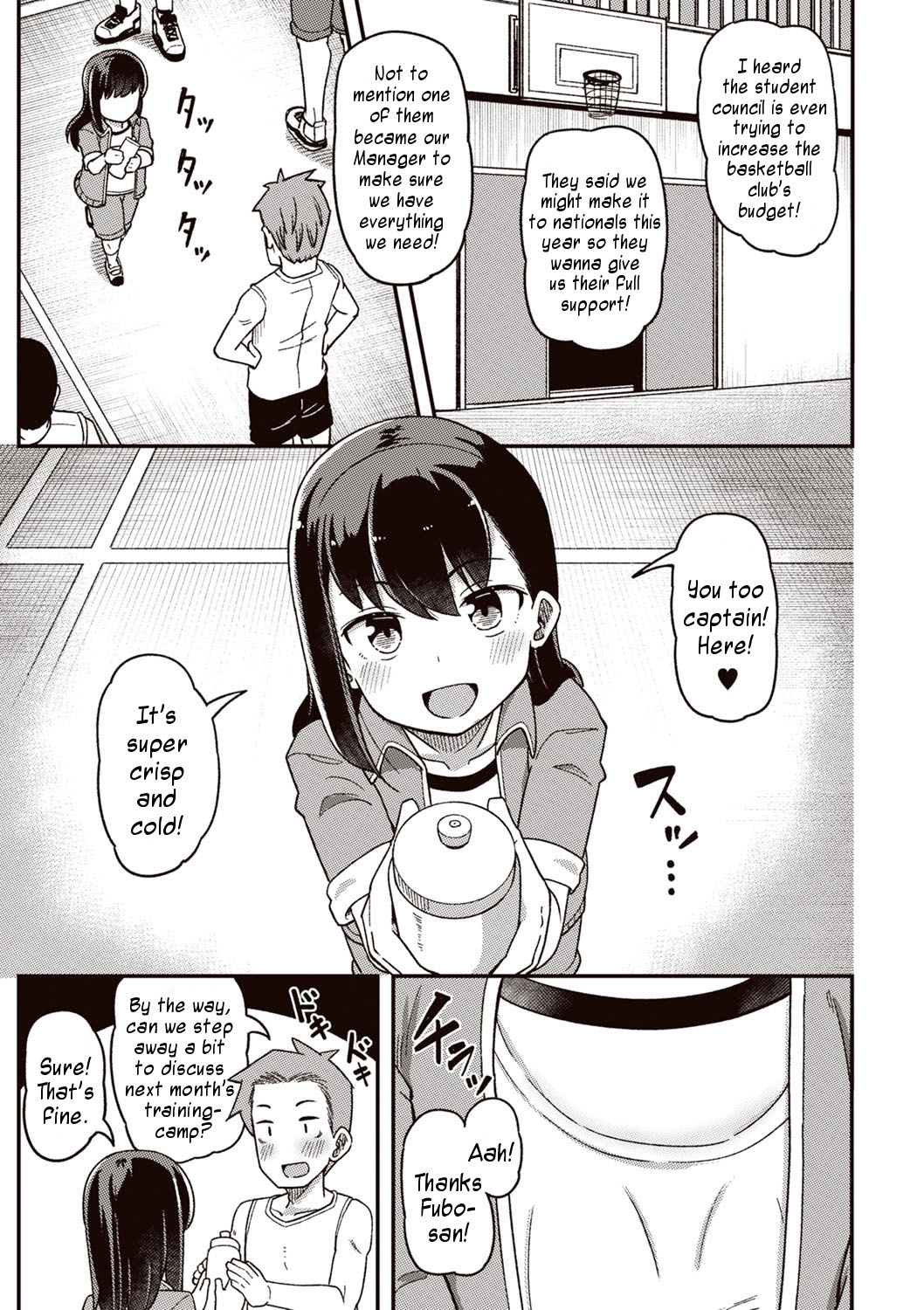 Basket-Bu Kataomoi Boku ga Saki ni Suki gatta no ni... | Unrequited Love in the Basketball Club: Even Though I Fell For Her First... - Page 3