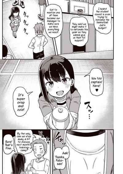 Basket-Bu Kataomoi Boku ga Saki ni Suki gatta no ni... | Unrequited Love in the Basketball Club: Even Though I Fell For Her First... 3