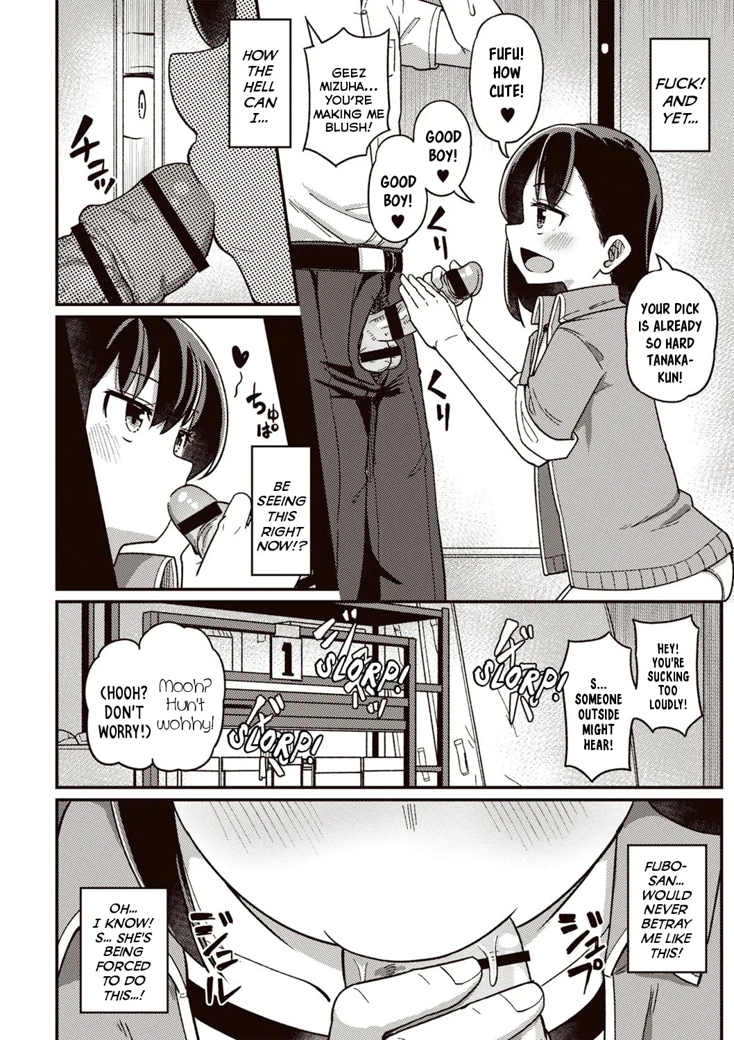 Basket-Bu Kataomoi Boku ga Saki ni Suki gatta no ni... | Unrequited Love in the Basketball Club: Even Though I Fell For Her First... - Page 6