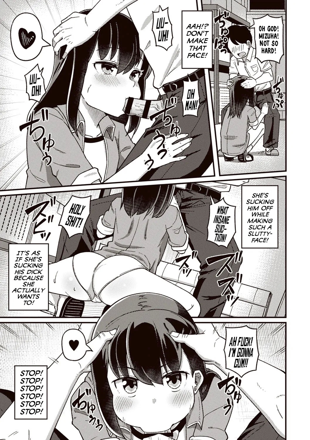 Basket-Bu Kataomoi Boku ga Saki ni Suki gatta no ni... | Unrequited Love in the Basketball Club: Even Though I Fell For Her First... - Page 7