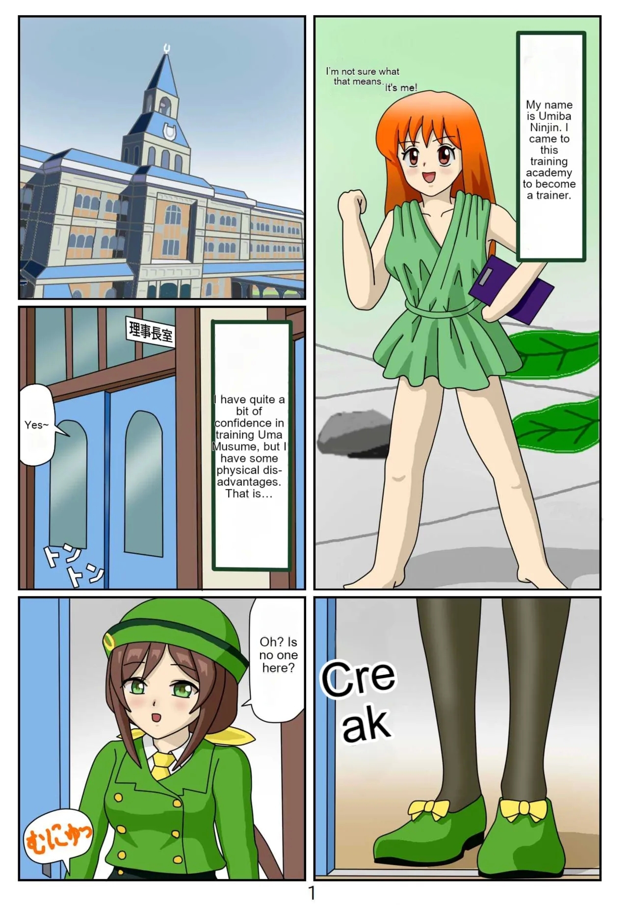 #550752 Hentaiaz.com - Hentaiaz.com - 2