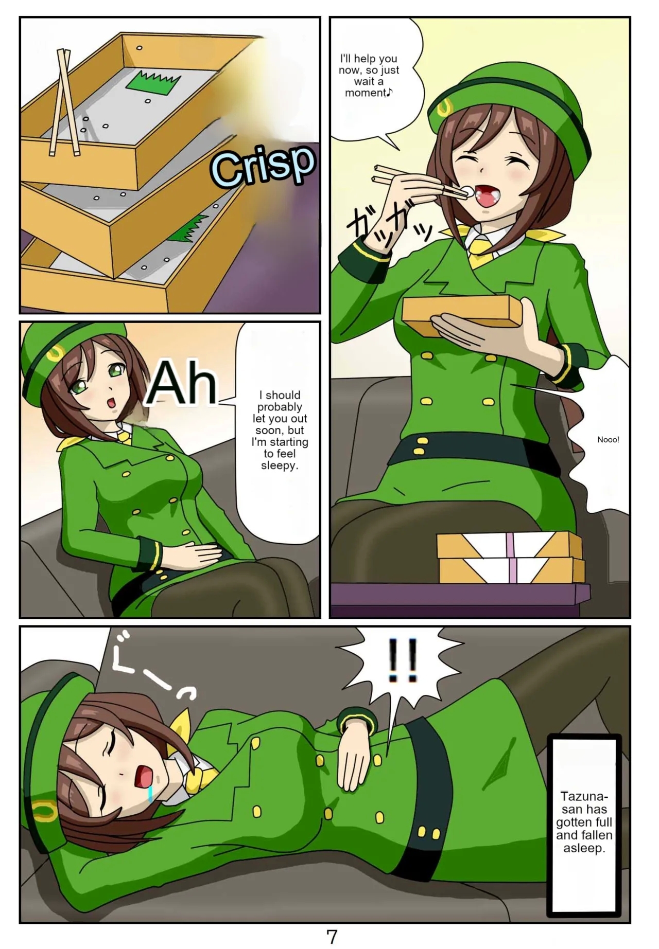 Kuware Trainer Hitomi-chan 1 Hayakawa Tazuna - Page 8