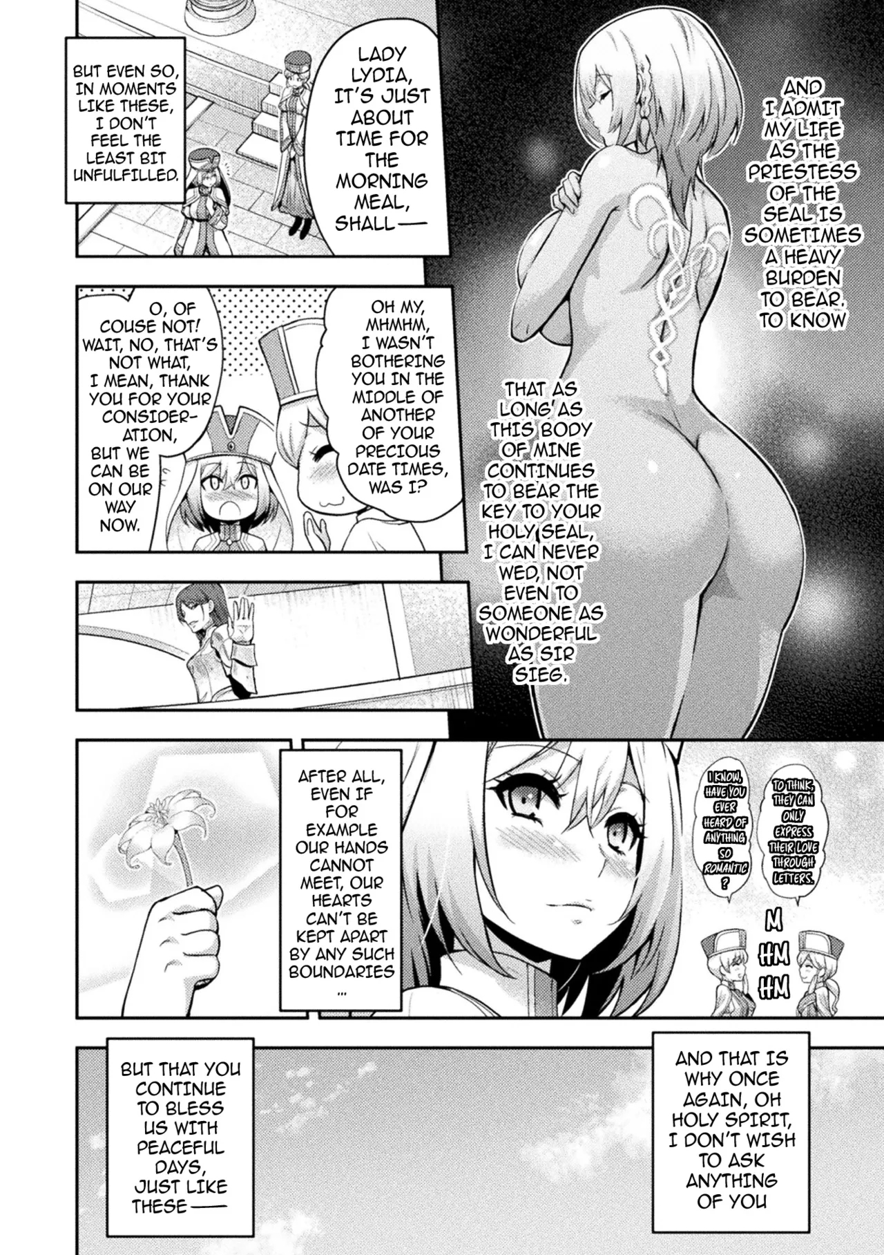 ERONA 2 Orc no Inmon ni Modaeshi Miko no Nare no Hate - Page 10