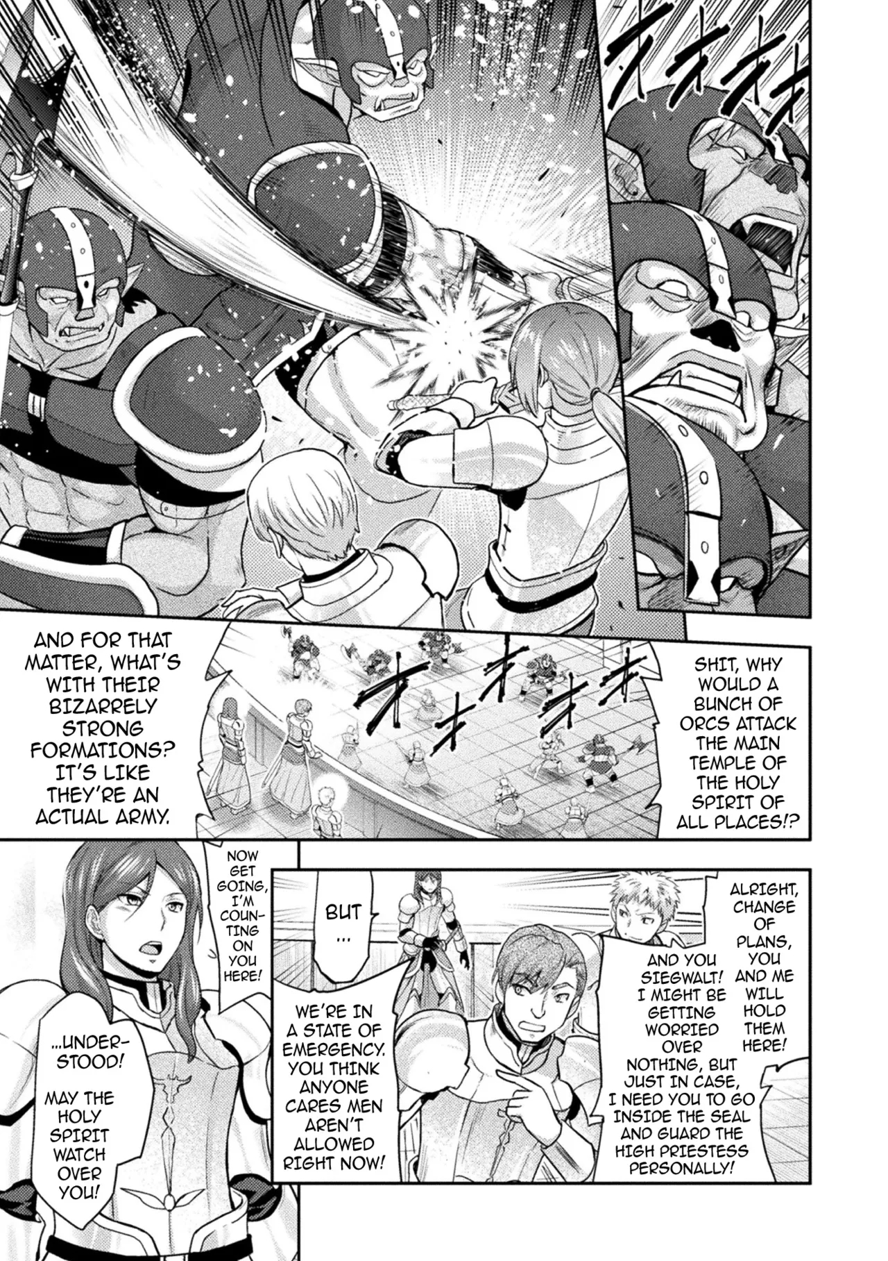 ERONA 2 Orc no Inmon ni Modaeshi Miko no Nare no Hate - Page 11