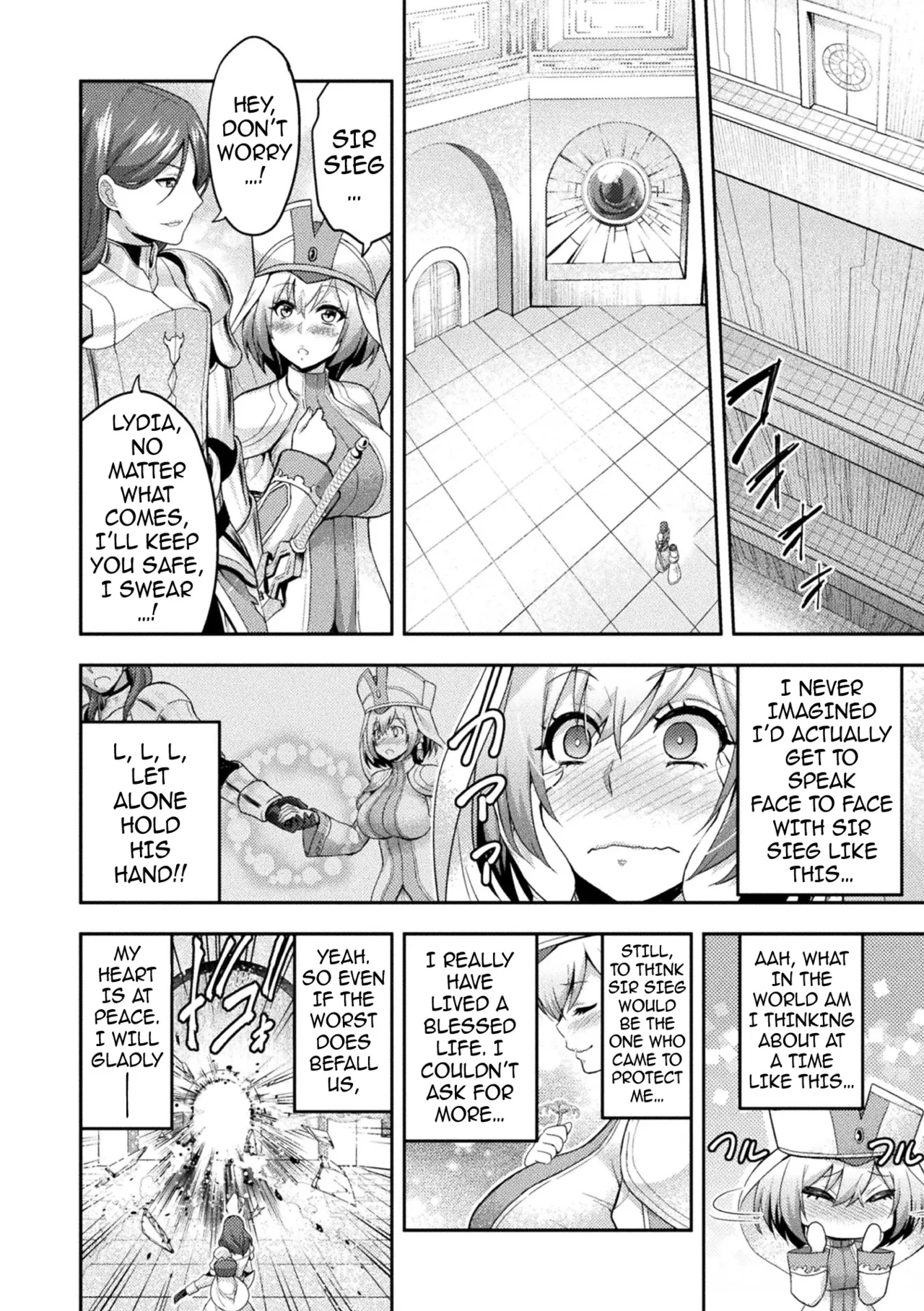 ERONA 2 Orc no Inmon ni Modaeshi Miko no Nare no Hate - Page 12