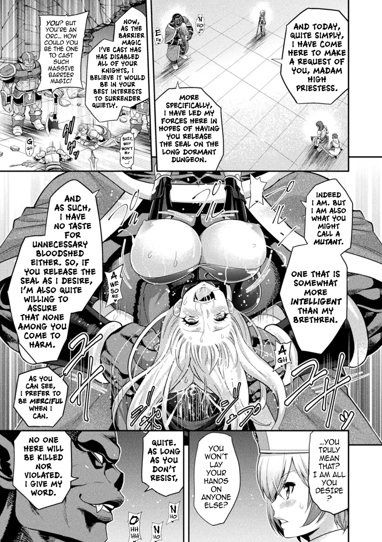 ERONA 2 Orc no Inmon ni Modaeshi Miko no Nare no Hate - Page 17