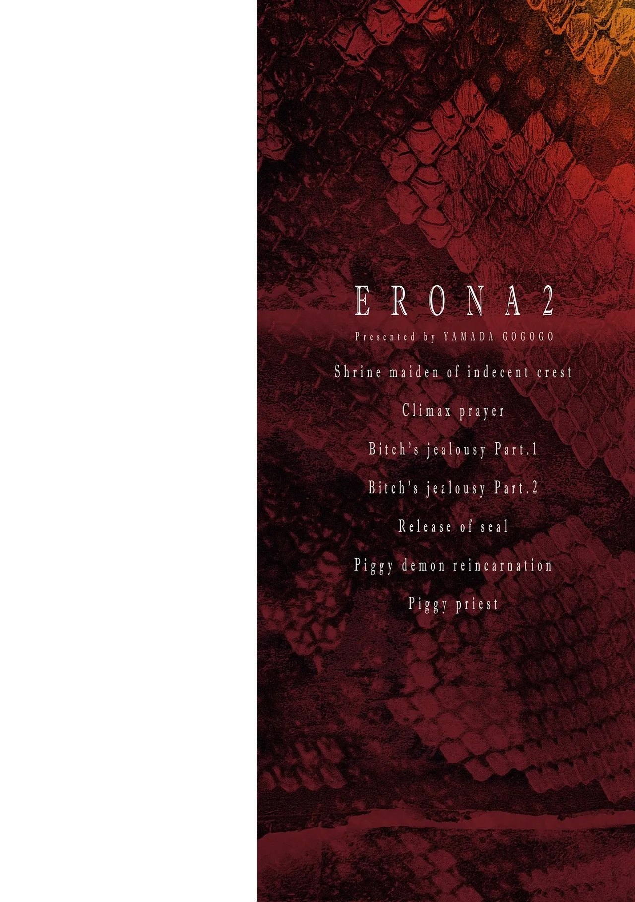 ERONA 2 Orc no Inmon ni Modaeshi Miko no Nare no Hate - Page 2