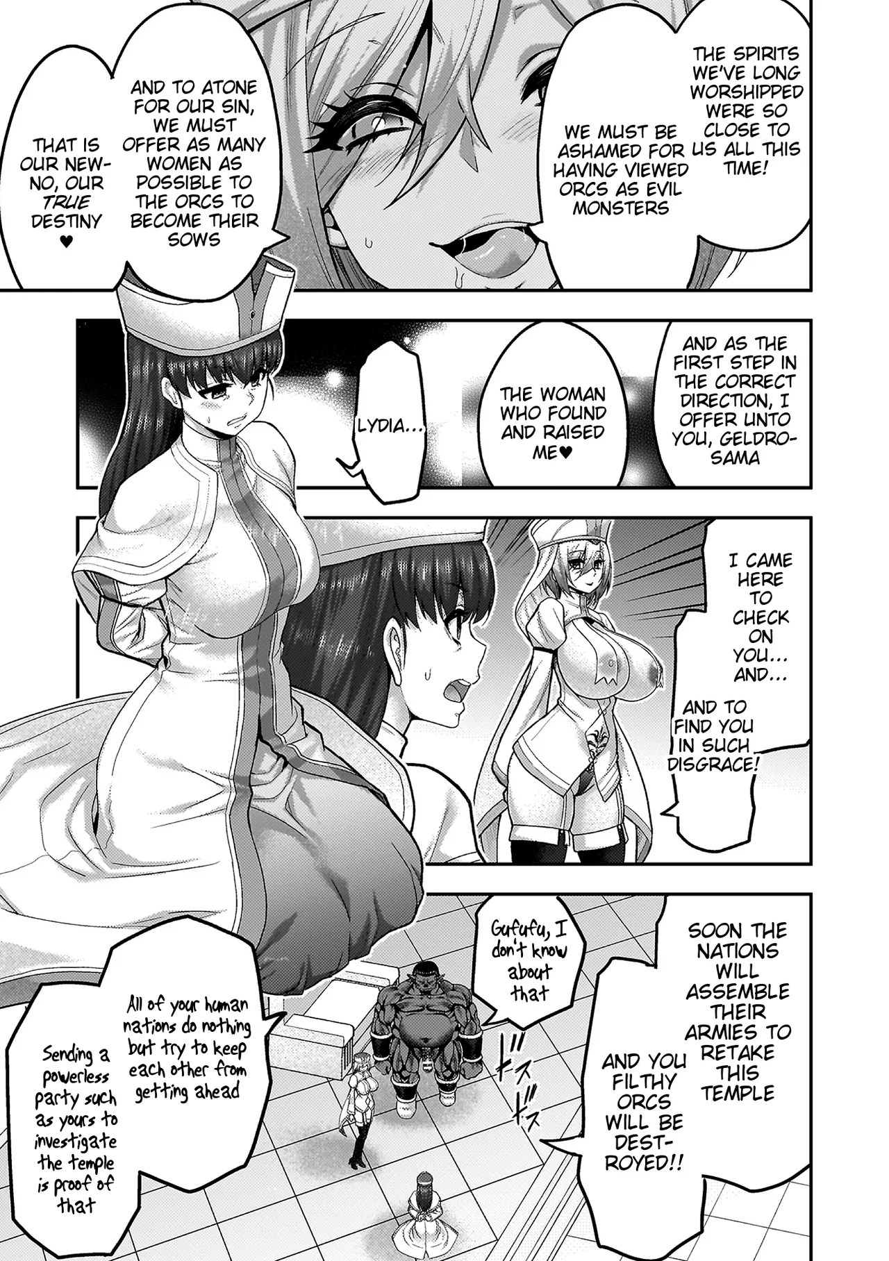 ERONA 2 Orc no Inmon ni Modaeshi Miko no Nare no Hate - Page 214