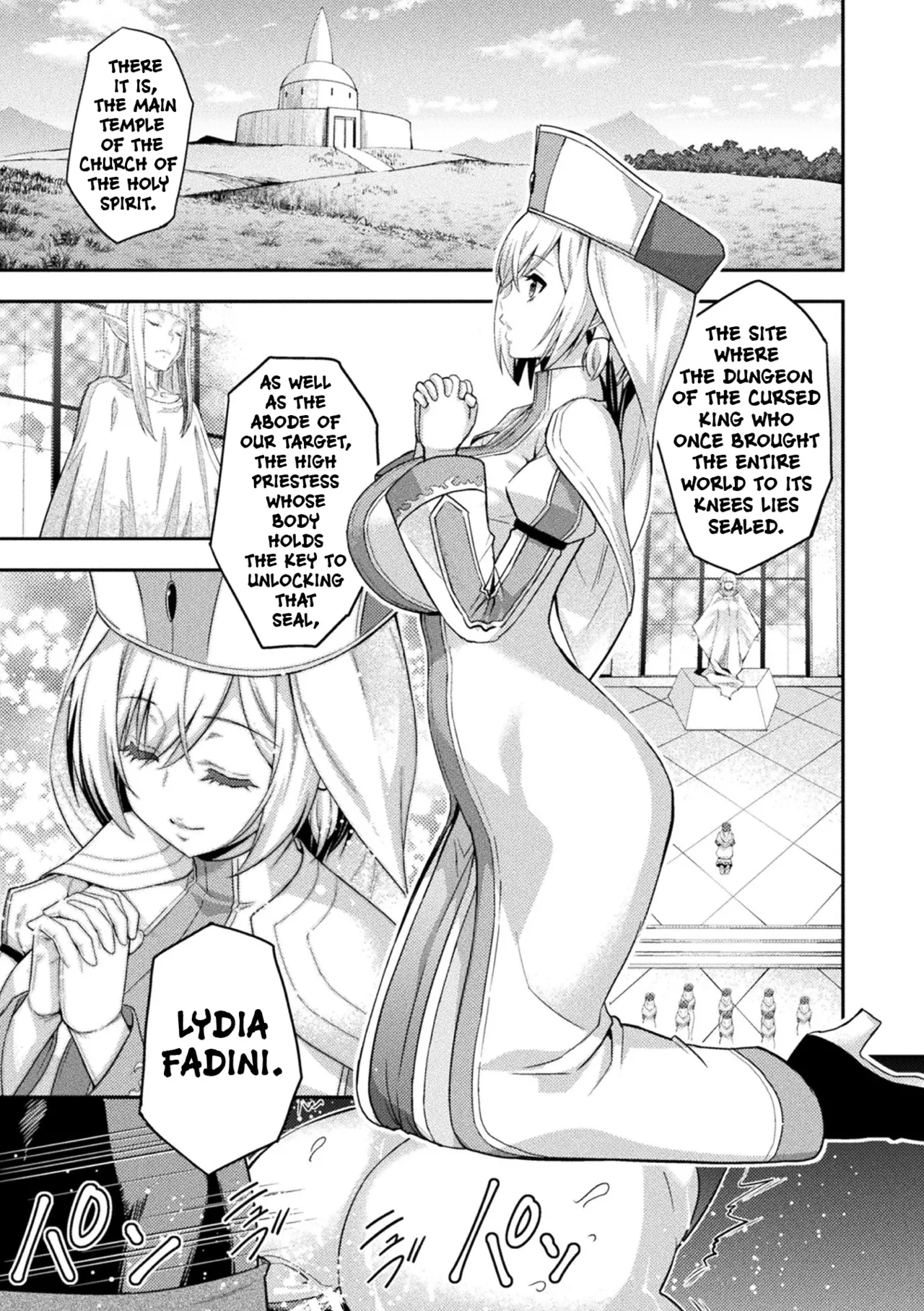 ERONA 2 Orc no Inmon ni Modaeshi Miko no Nare no Hate - Page 7