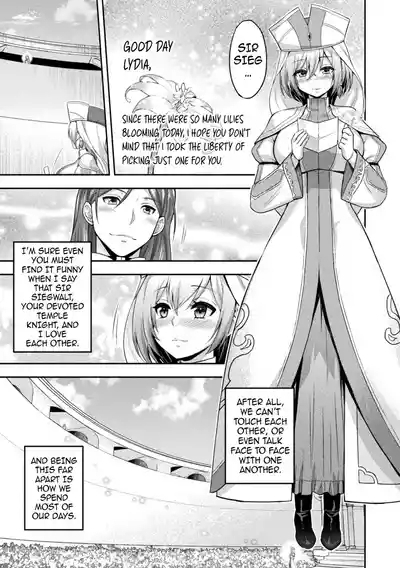 ERONA 2 Orc no Inmon ni Modaeshi Miko no Nare no Hate 9