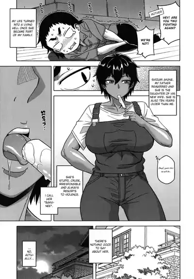 Chotto Bijin de Mune ga Dekakute Eroi dake no Baka Nee 8