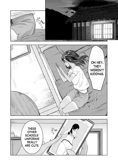 Natsu no Somarikata | Swayed by Summer 3