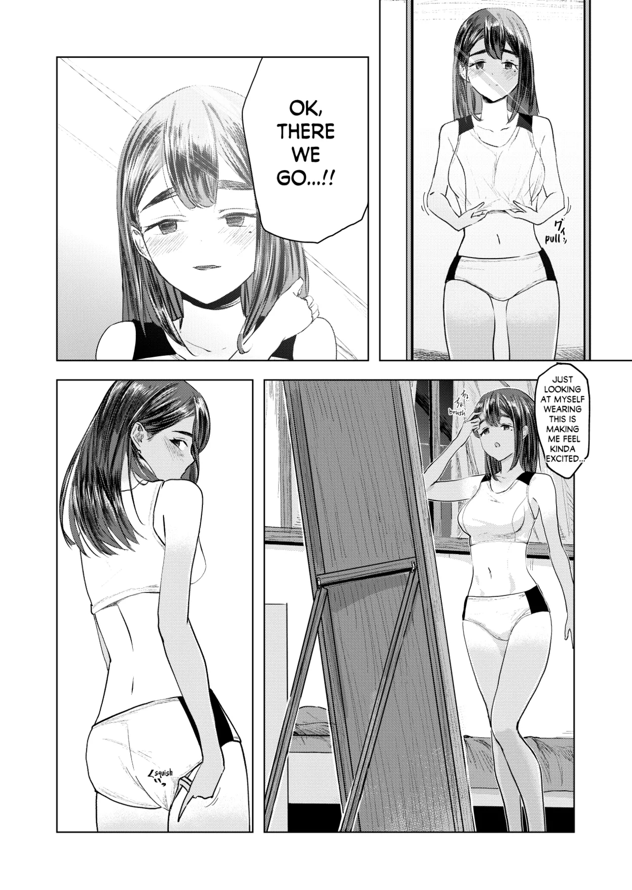 Natsu no Somarikata | Swayed by Summer 5