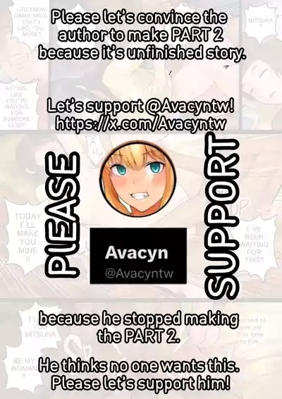 Kimi no Netorare Pt. 1 3