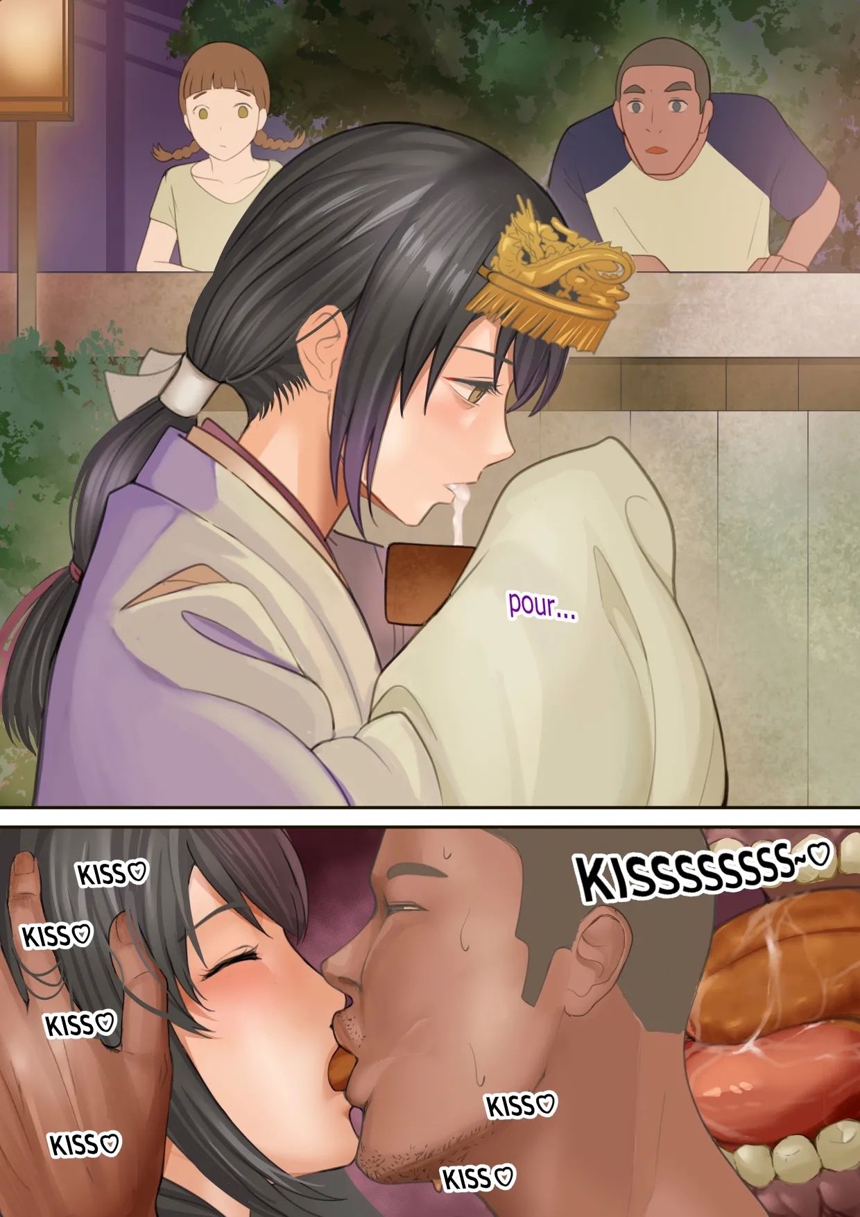 Kimi no Netorare Pt. 1 - Page 6