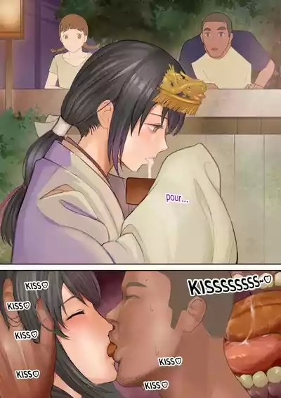 Kimi no Netorare Pt. 1 6