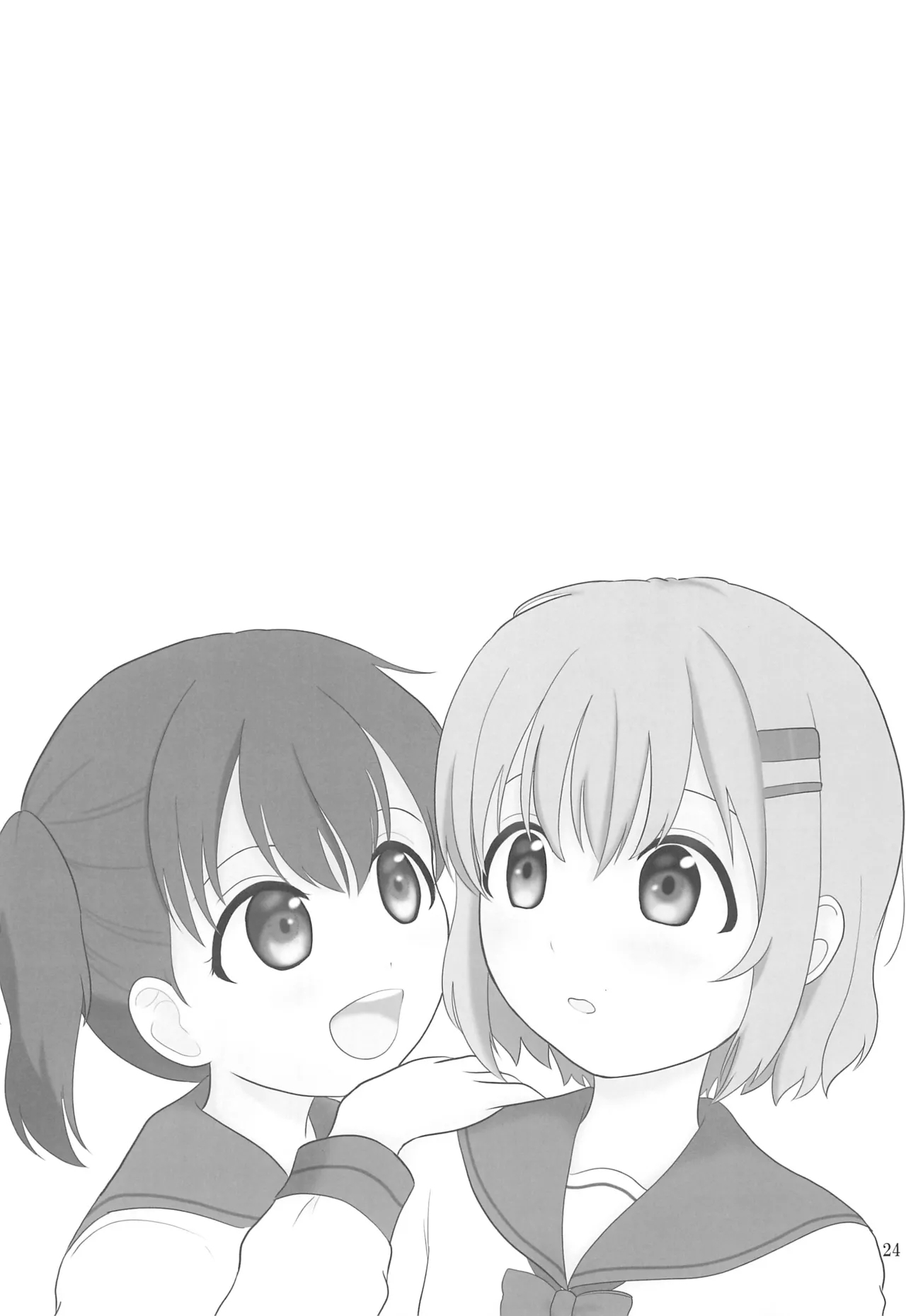 Yuri no Susume 2gou-me 26