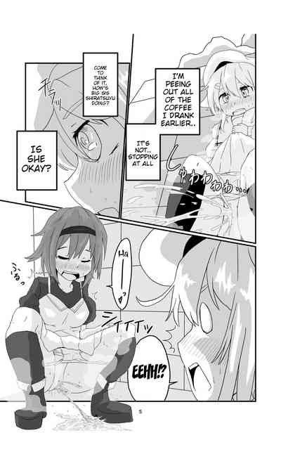 Joro Joro Sururashii desu? 5