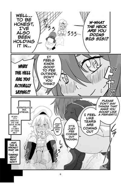 Joro Joro Sururashii desu? 6