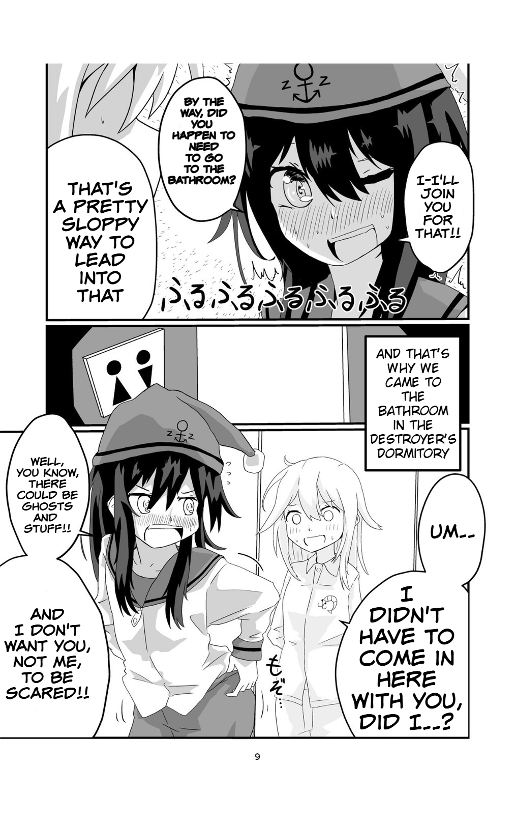 Joro Joro Sururashii desu? - Page 9