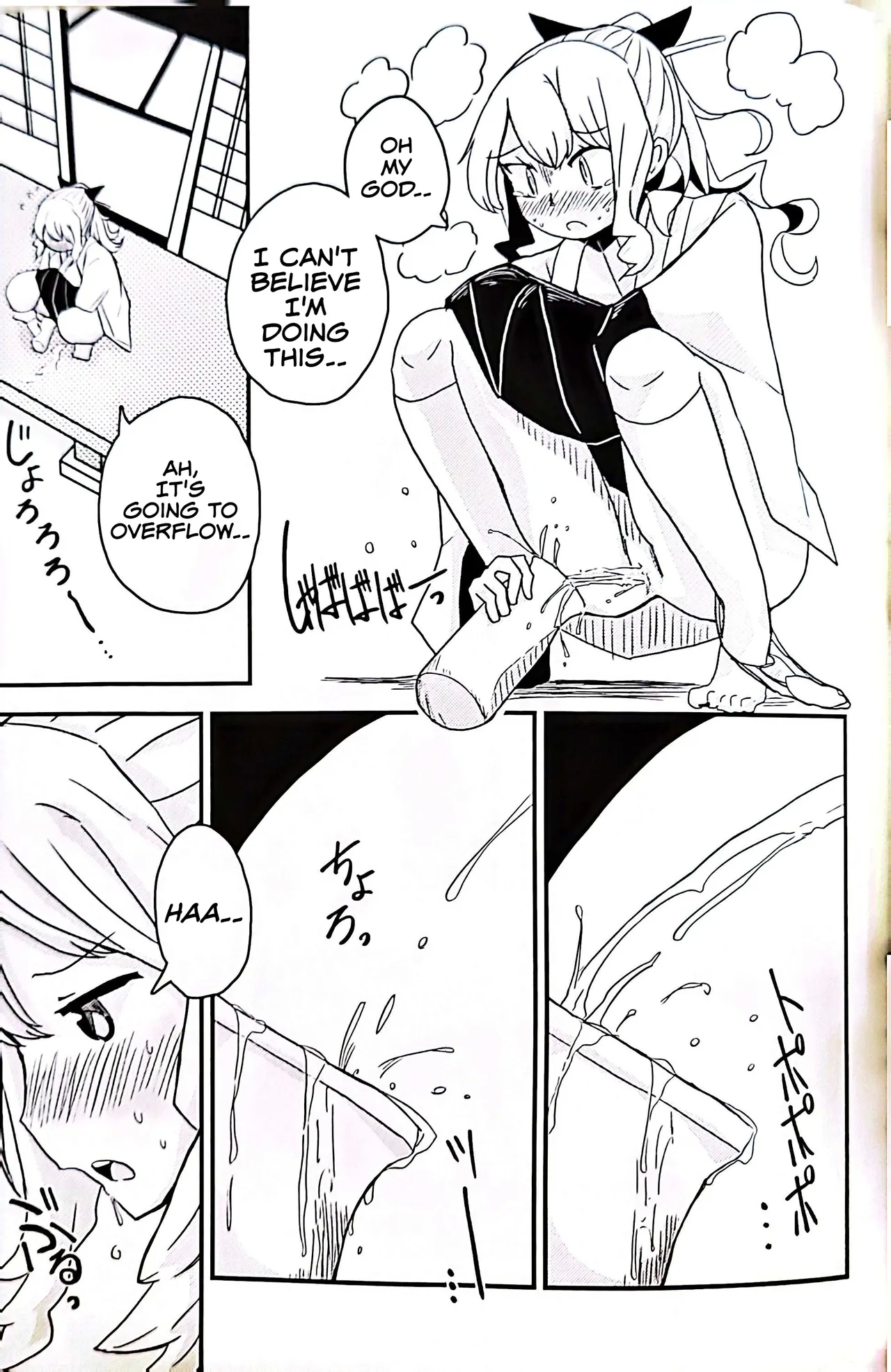 Teapot Kouka 2 Haime - teapot effect, and descent, second cup. - Page 11