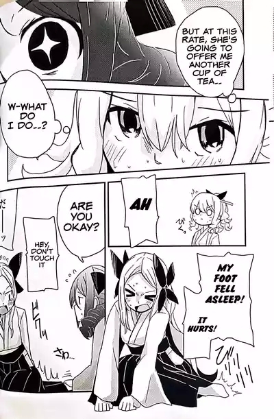 Teapot Kouka 2 Haime - teapot effect, and descent, second cup. 6