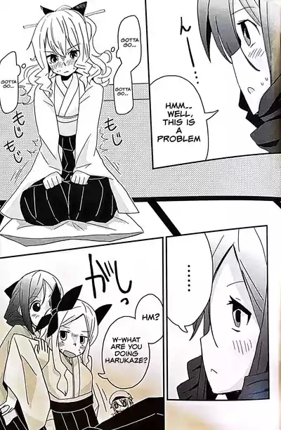 Teapot Kouka 2 Haime - teapot effect, and descent, second cup. 7