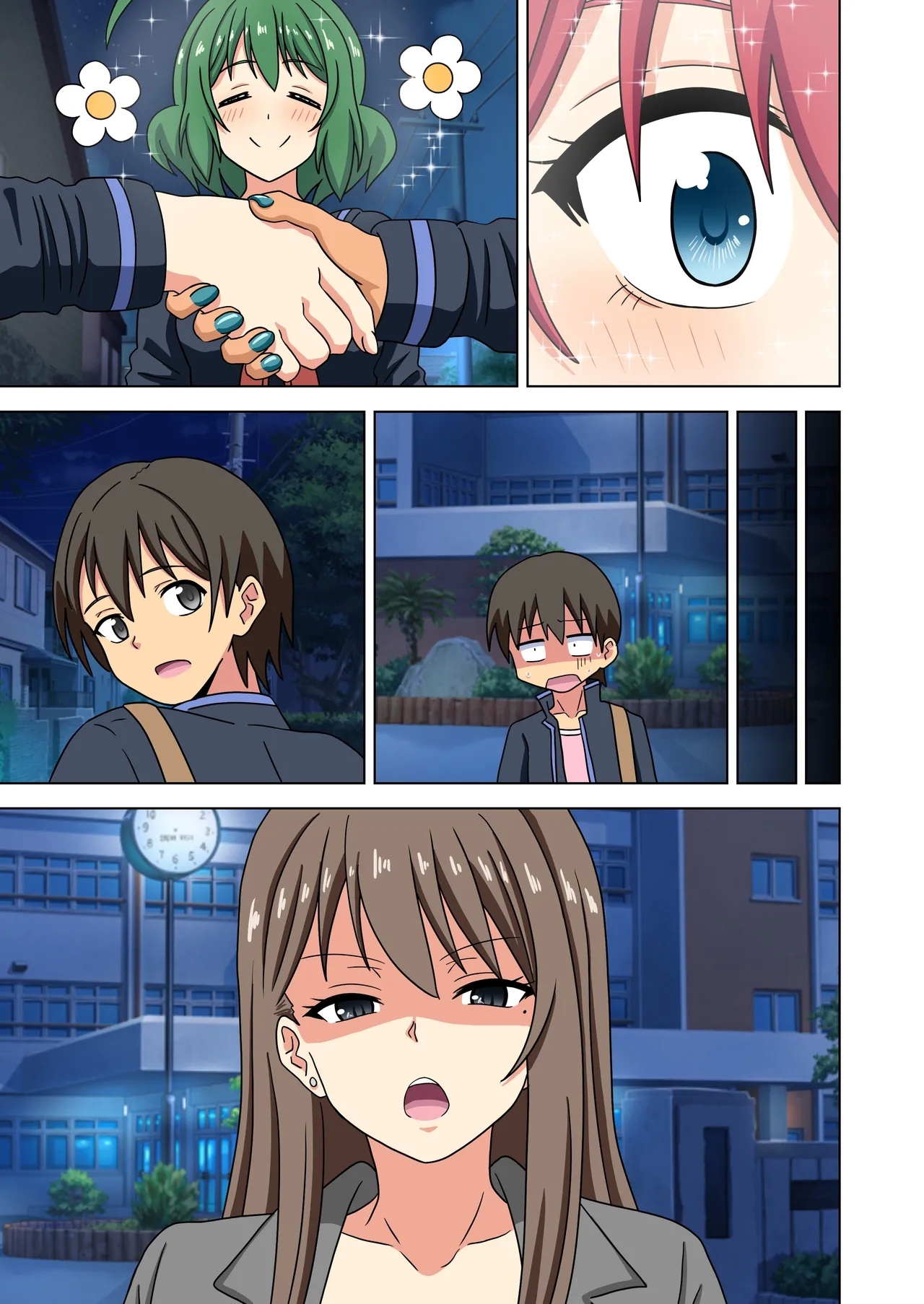 Mitari no Sono Ep.184-200【Japanese】 - Page 145