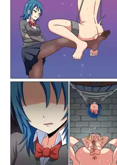 Mitari no Sono Ep.184-200【Japanese】 4