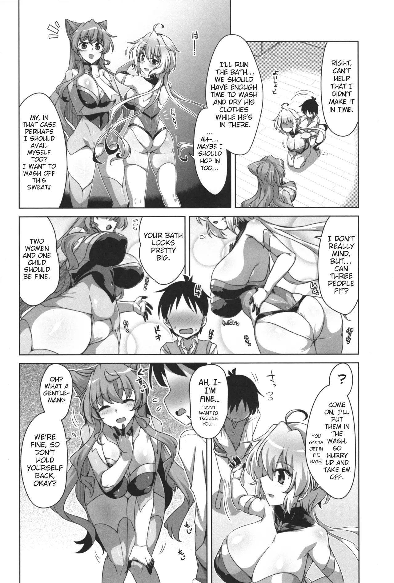 WHITE†BULLET PARTY XRATED - Page 5