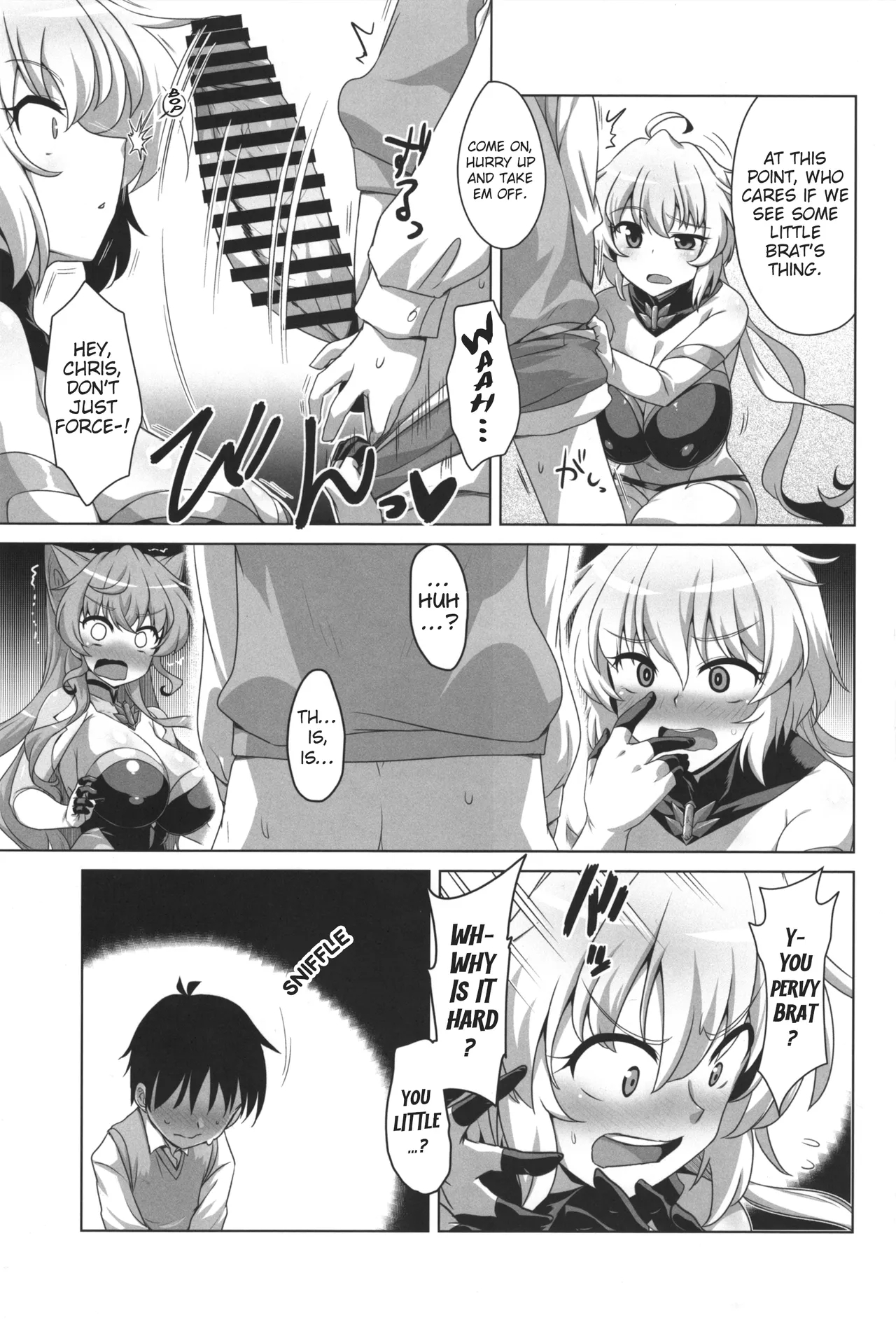 WHITE†BULLET PARTY XRATED - Page 6