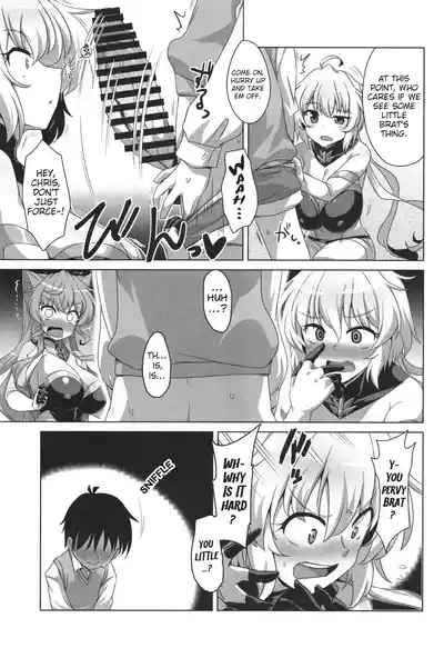 WHITE†BULLET PARTY XRATED 6