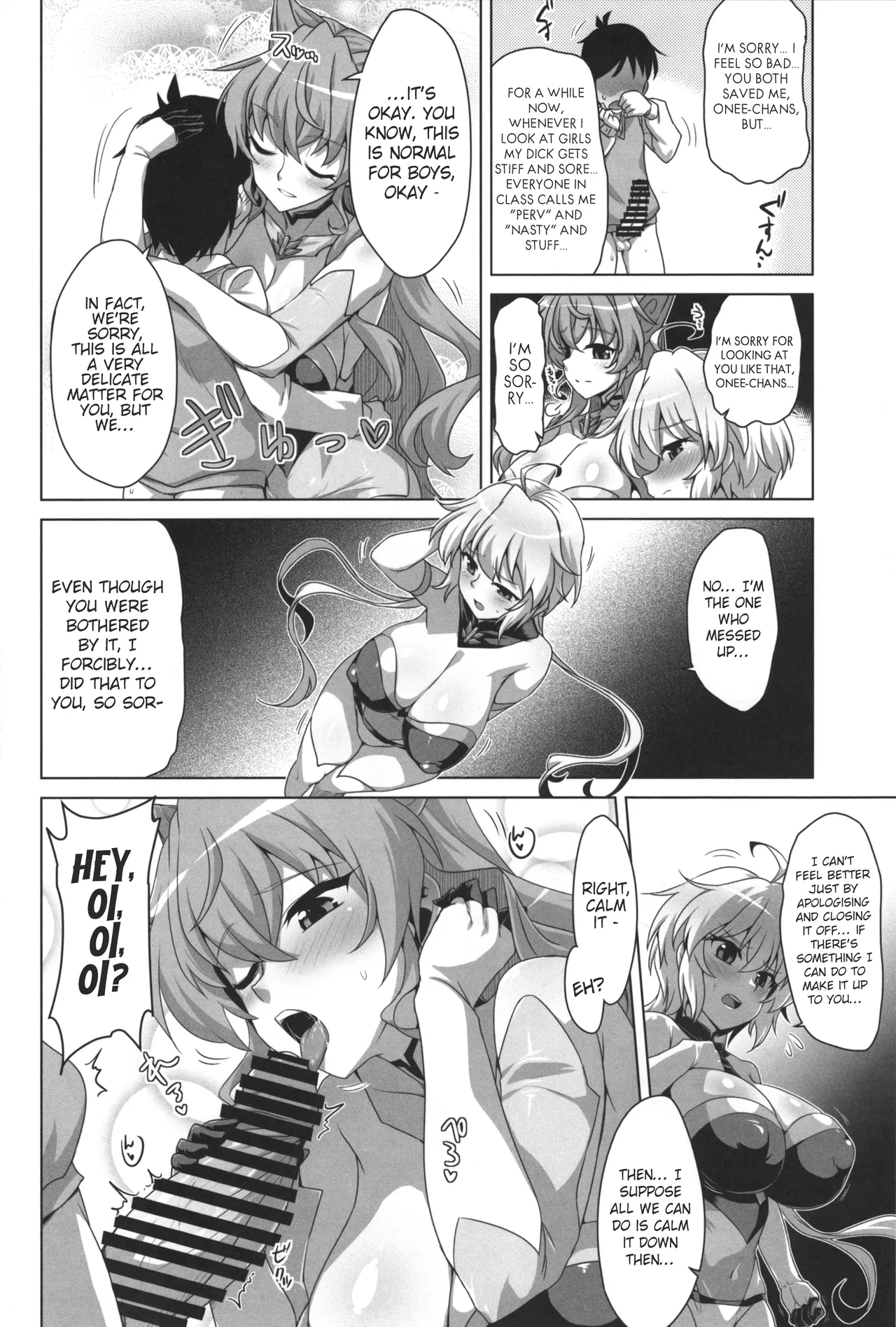 WHITE†BULLET PARTY XRATED - Page 7