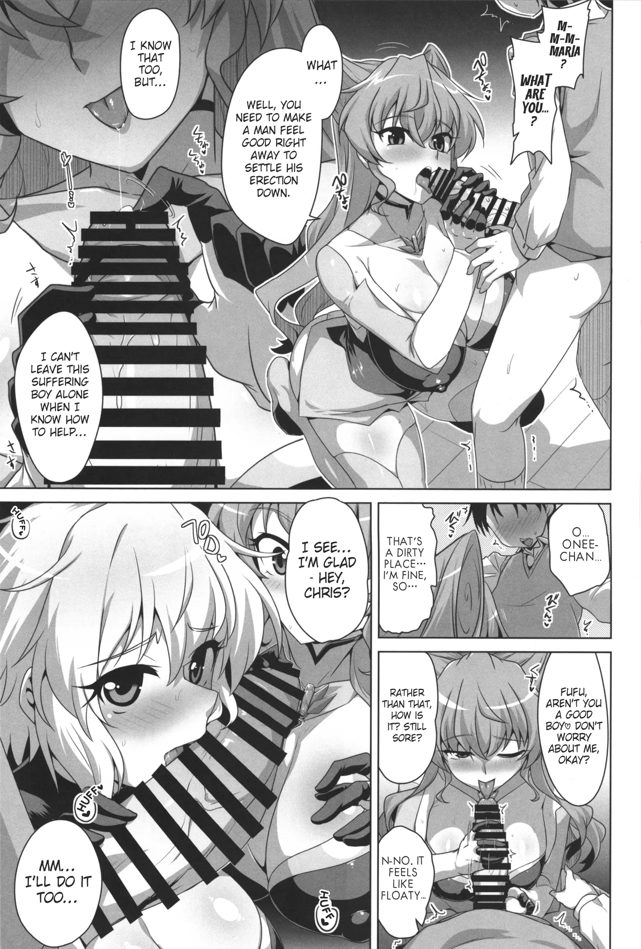 WHITE†BULLET PARTY XRATED - Page 8