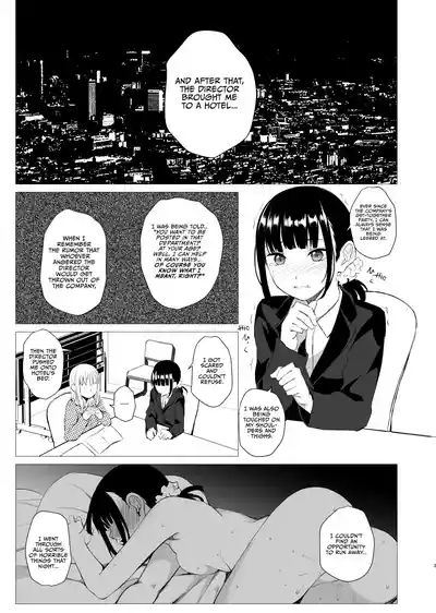Hanayomi no Makurakotoba 2