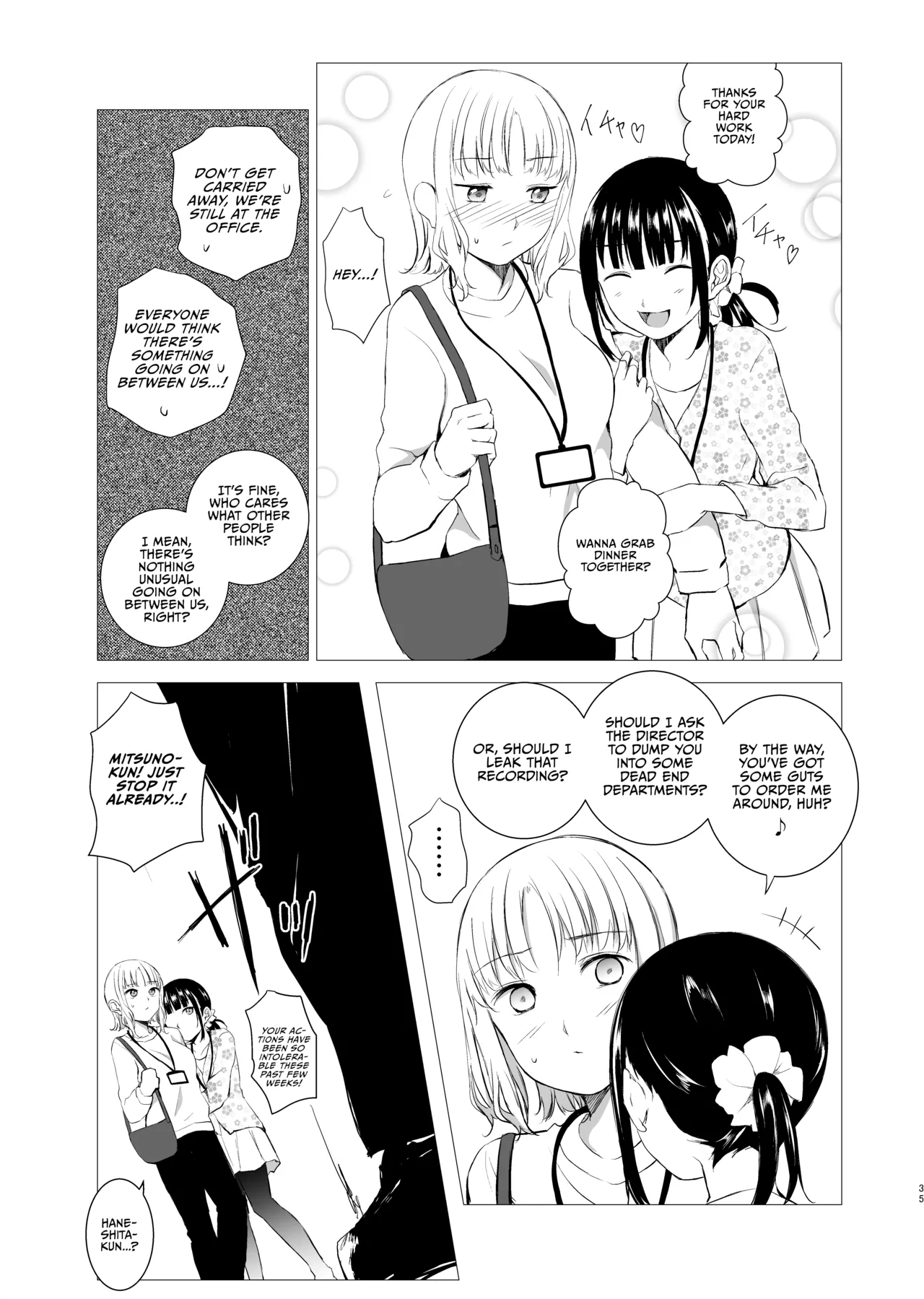 Hanayomi no Makurakotoba - Page 34