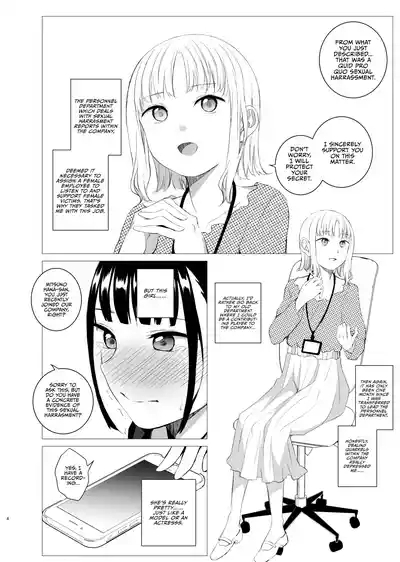 Hanayomi no Makurakotoba 3