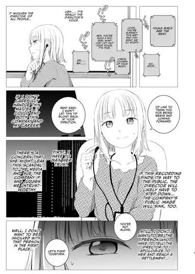 Hanayomi no Makurakotoba 4