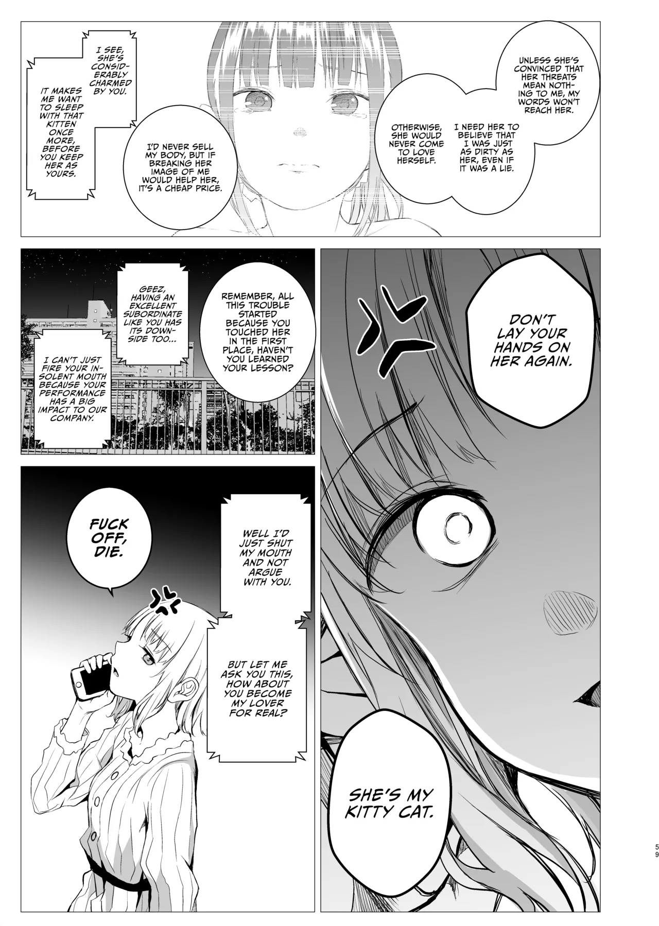 Hanayomi no Makurakotoba - Page 58