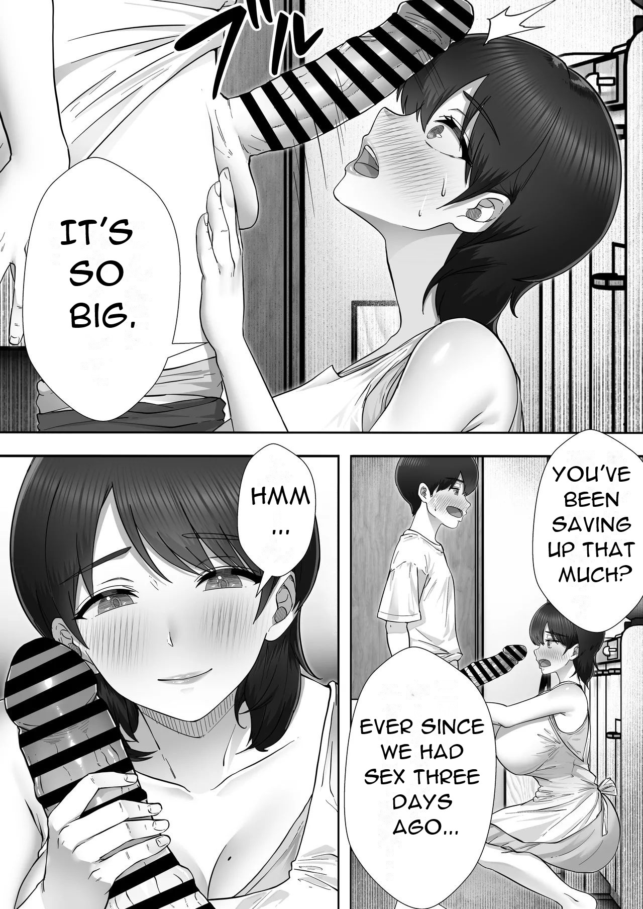DeliHeal Kaachan and Having a Half-Cohabitation Life~ - Page 11