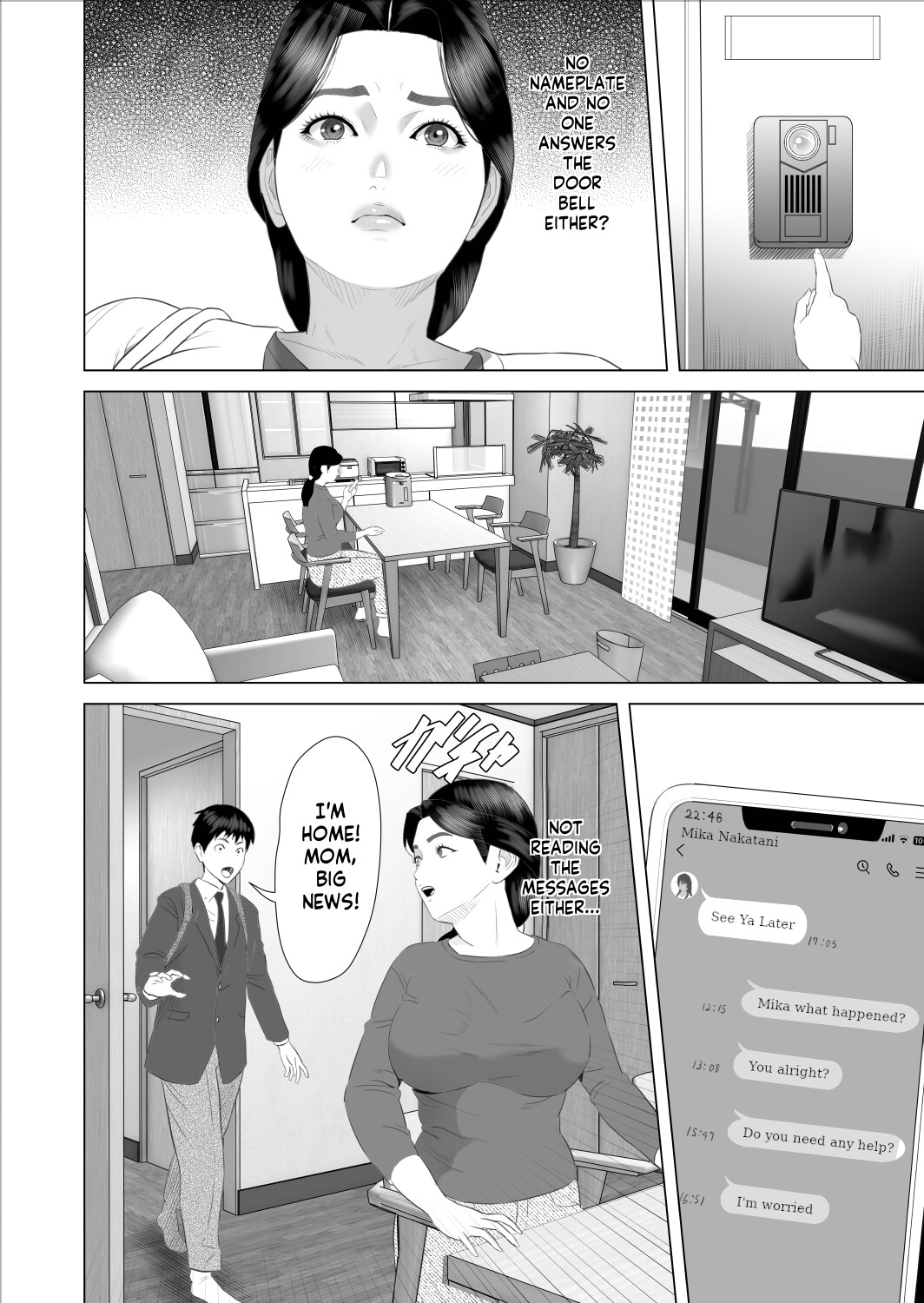 Boku ga OkaaOutdoors Volume - Page 4