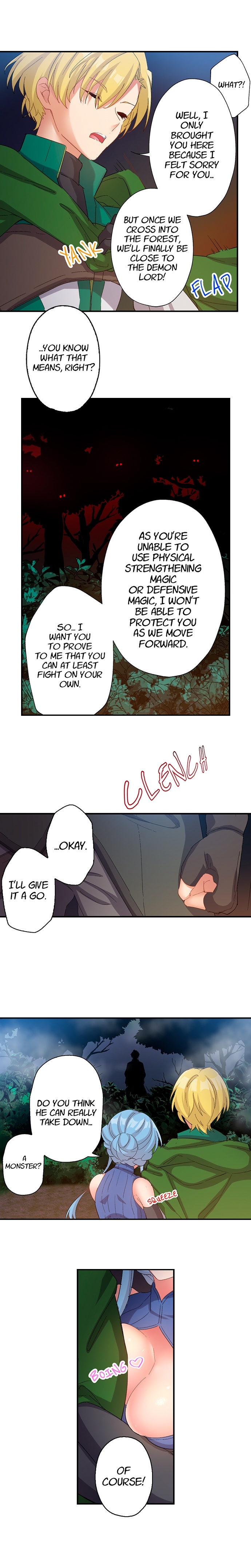 Hero of Endless Sex: I Have No Magic, but I Will Become the Strongest With Spunk - Page 15