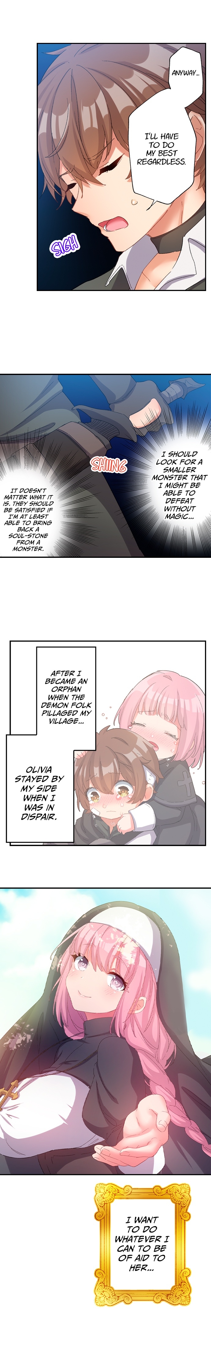 Hero of Endless Sex: I Have No Magic, but I Will Become the Strongest With Spunk - Page 18