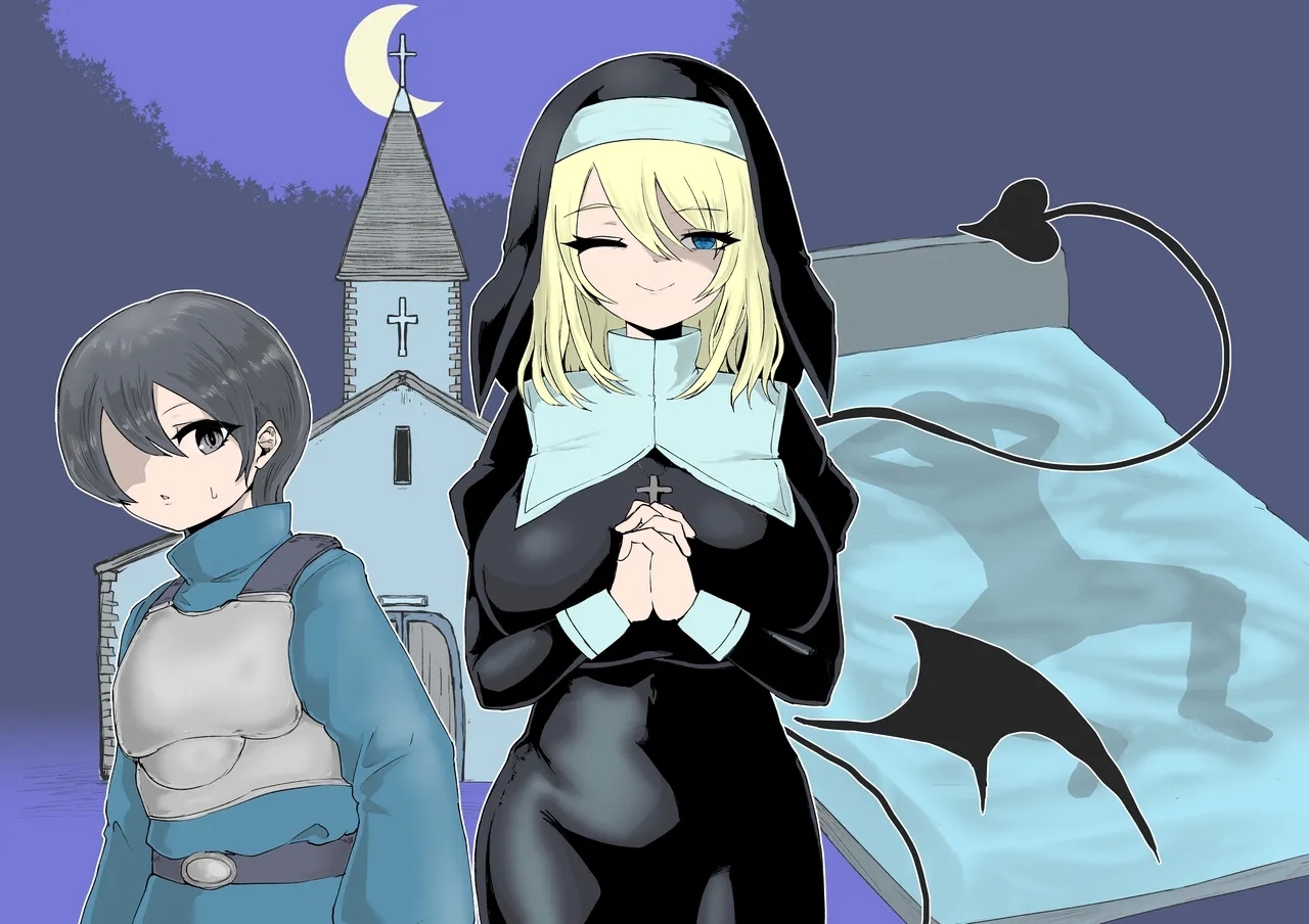 Zange Shibori - Page 26