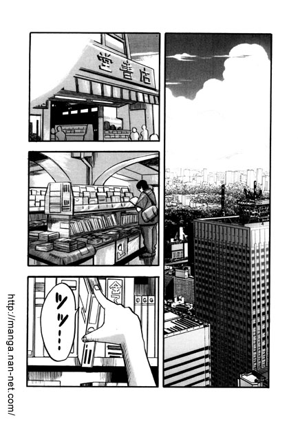 [烏賊松] 本キートーク - Hentaiaz.com - 2
