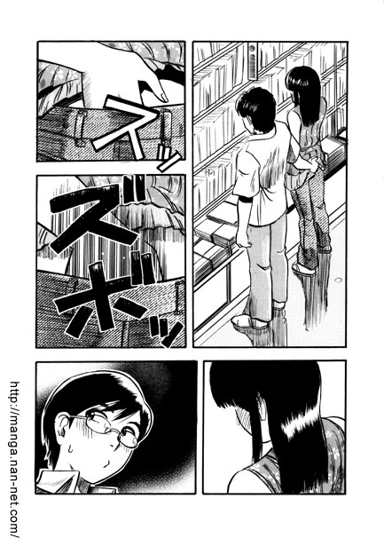 Hon-key Talk - Page 8