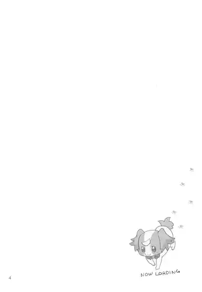 Neko Yashiki Kaihatsu 4